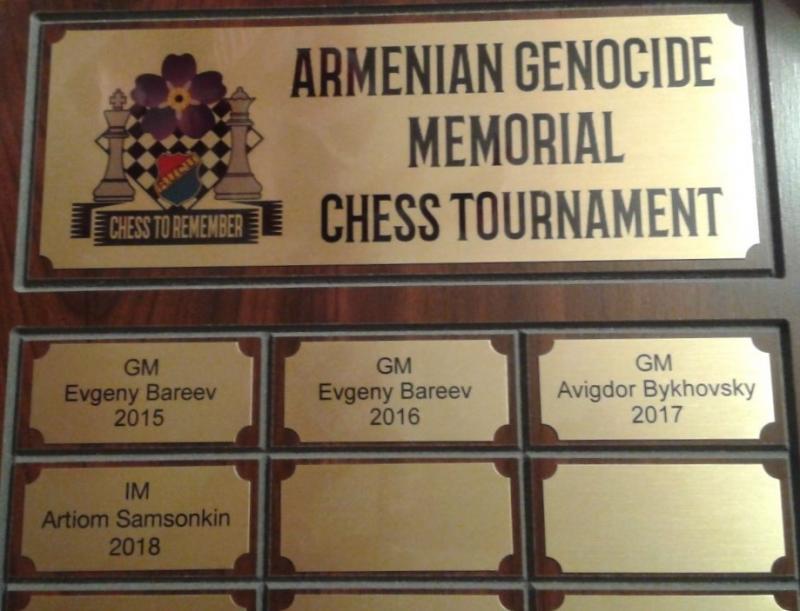 Chess-To-Remember 2018 Name Plate