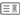Download PDF