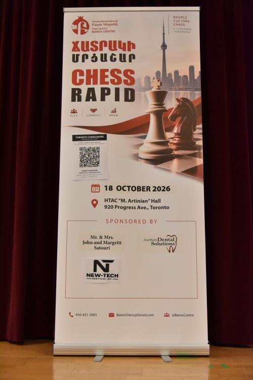 Toronto Chess Rapid 2026